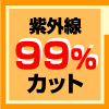 O99%Jbg